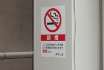 シート＆出力直貼り