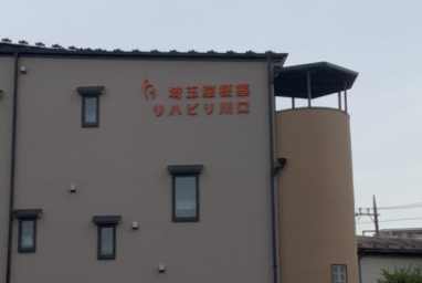 大型サイン(屋上・高所)