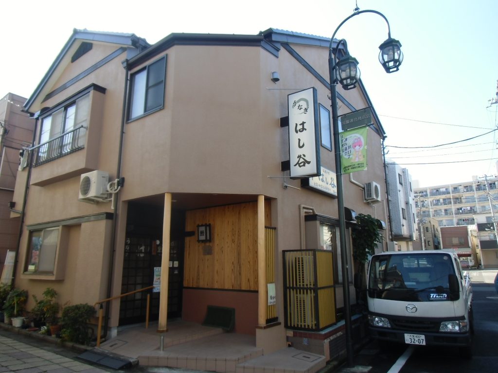 No.528 袖看板・突き出し看板 