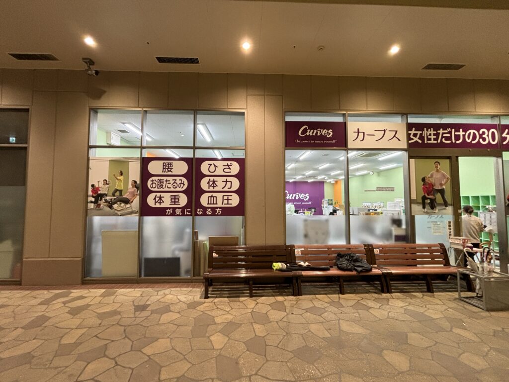 No.1073 ウィンドウサイン 