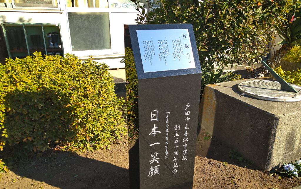 No.1082 その他 