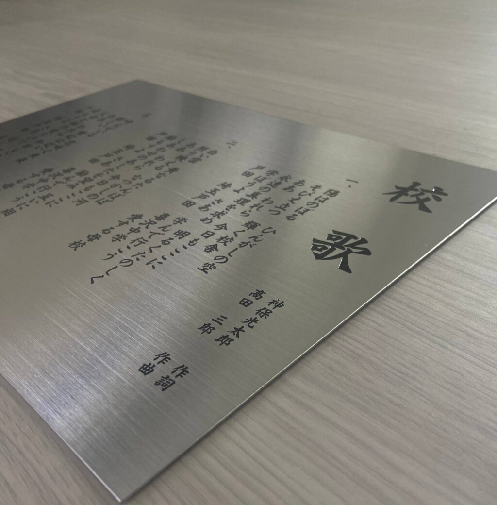 No.1082 その他