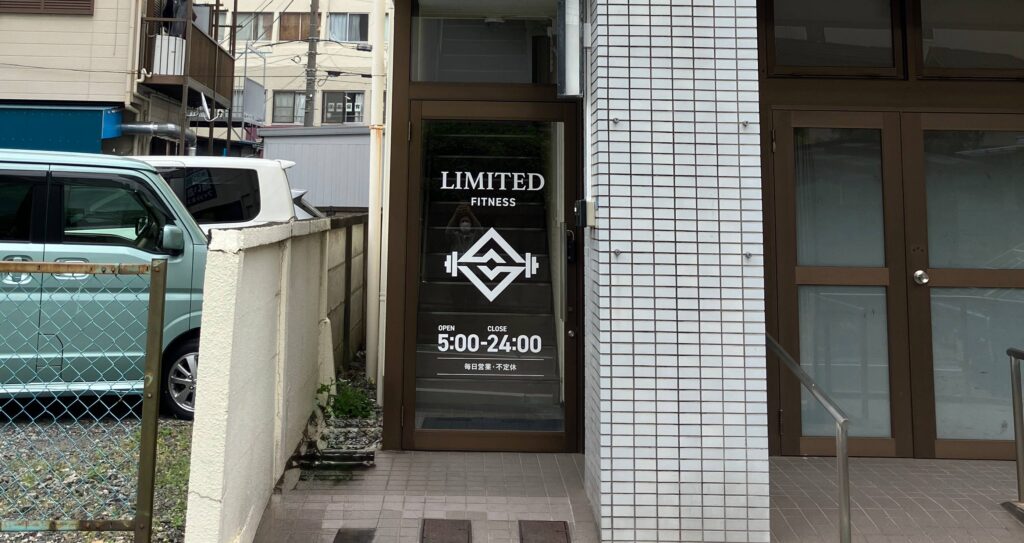 No.1110 ウィンドウサイン 