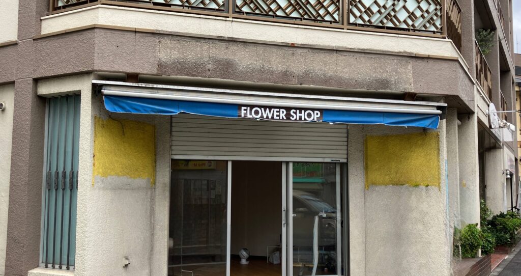 No.1118 テント