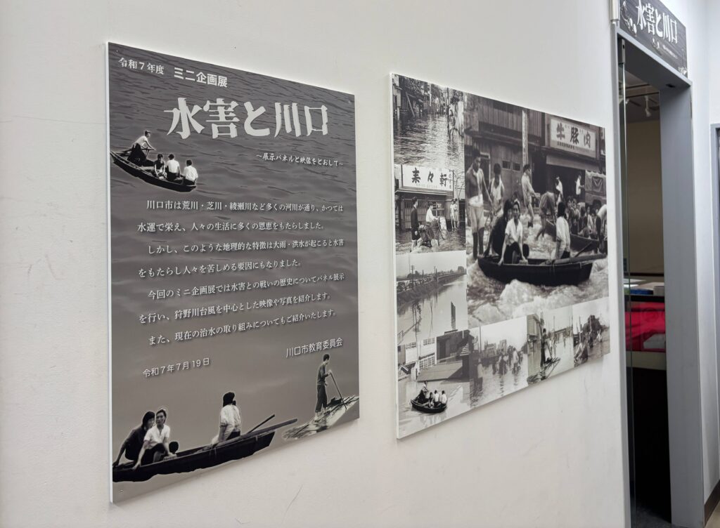 No.1124 その他 