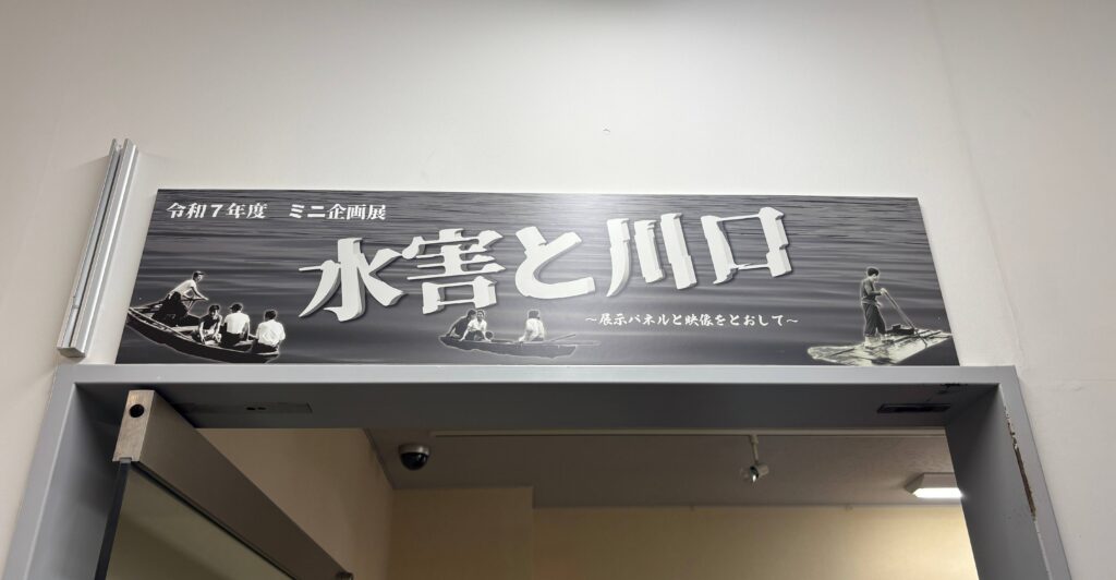No.1124 その他 