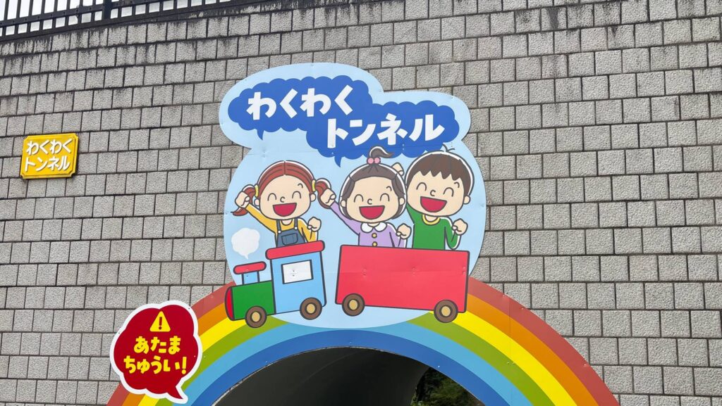 No.603 プレートサイン 