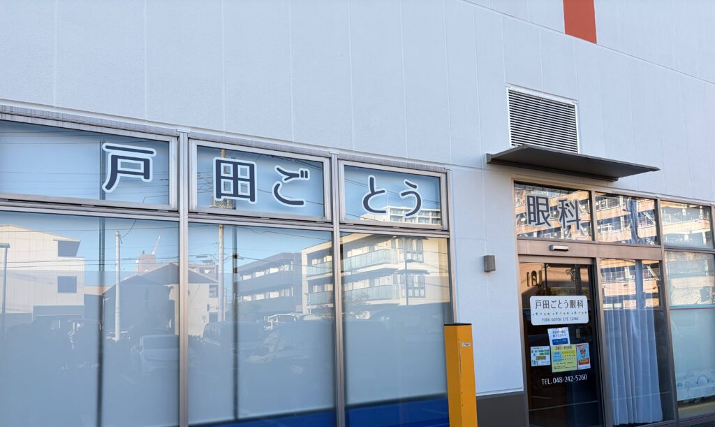 No.618 ウィンドウサイン 